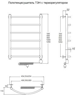 Электрический полотенцесушитель Тругор Блиц 80x50см хром Блиц/элТЭН8050